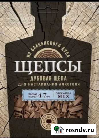 Настойка из дубовой щепы Ростов-на-Дону - изображение 1