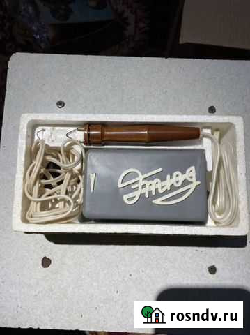 Электровыжигатель игрушка этюд СССР Брянск - изображение 1