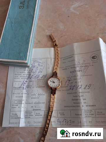 Часы Саранск - изображение 1