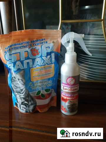 Ликвидатор запаха(порошок) и спрей-отпугиватель Лыткарино - изображение 1