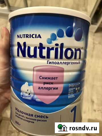 Смесь Владимир - изображение 1