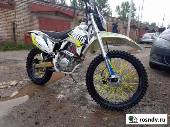 Avantis fx 250 lux Пикалево