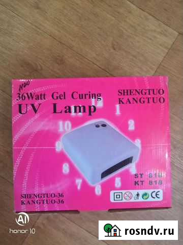 Лампа для ногтей Ангарск - изображение 1