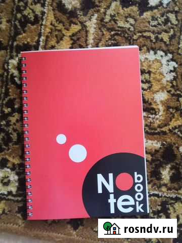 Блокноты ежедневники Тула - изображение 1