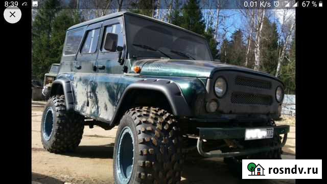 Колеса низкого давления на УАЗ Александров - изображение 1