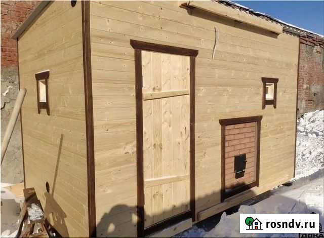 Баня Касли - изображение 1