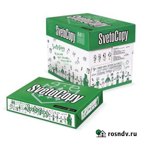 Бумага svetocopy А4, 80 г/м, 500 л Бавлы - изображение 1