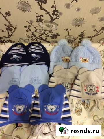 Шапки для новорождённых Орехово-Зуево - изображение 1