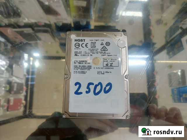 HDD 1 Тб, 2.5 Сыктывкар - изображение 1