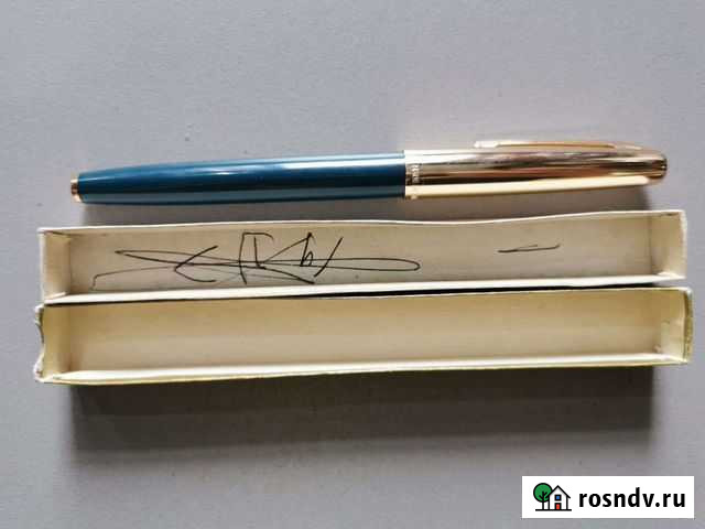 Перьевая ручка Старый Китай Тула - изображение 1