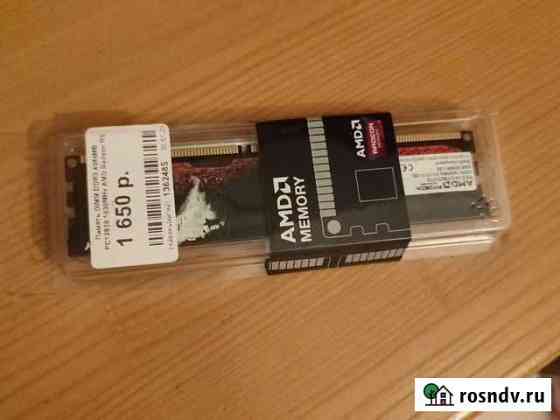 Оперативная память ddr3 Челябинск