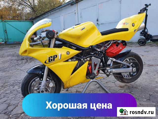 Мотоцикл Эдварда Билла DM Telai Factory BZM Москва - изображение 1