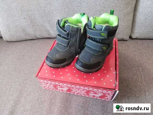 Ботинки зимние Кингисепп - изображение 1