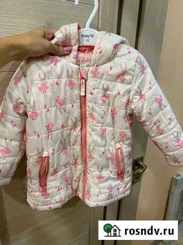 Куртка весна осень, ранняя. Размер 92 Калининград - изображение 1