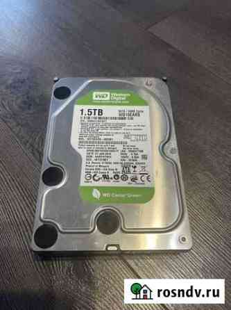 Жесткий диск 1.5 TB WD green Краснодар