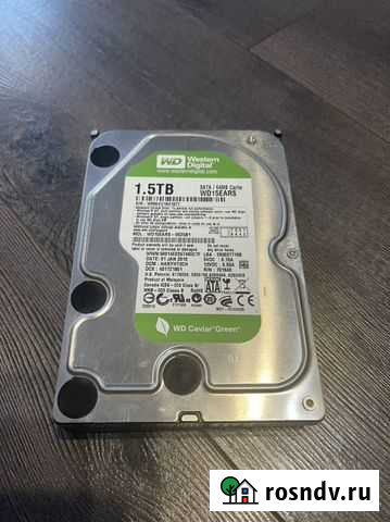 Жесткий диск 1.5 TB WD green Краснодар - изображение 1