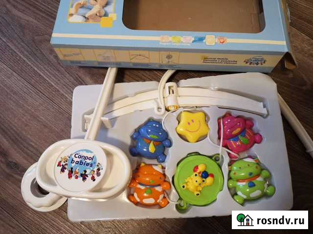 Мобиль Видное - изображение 1