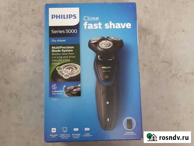 Бритва электрическая philips новая Нижний Новгород - изображение 1