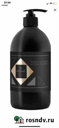 Hadat востанавливающий шампунь Севастополь - изображение 1