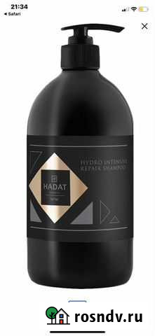 Hadat востанавливающий шампунь Севастополь - изображение 1