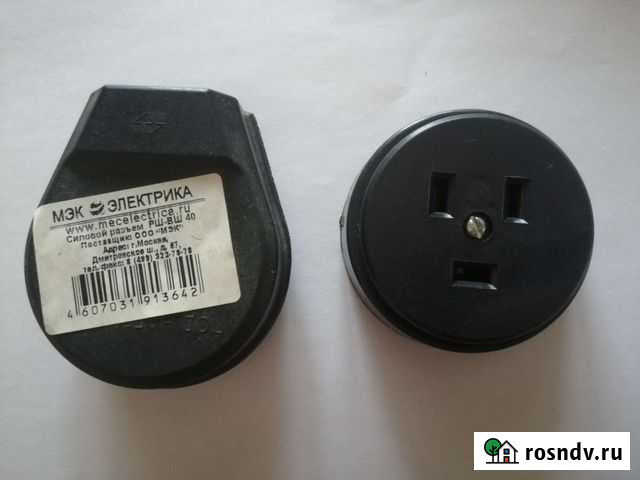 Розетка для плиты Тольятти - изображение 1