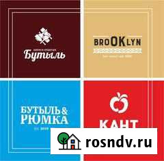 Продавец-кассир Калининград - изображение 1