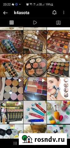 Тени Додо Нальчик - изображение 1