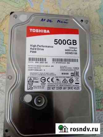 HDD 500gb 1tb в отличном состоянии Таганрог
