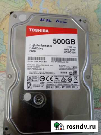 HDD 500gb 1tb в отличном состоянии Таганрог - изображение 1