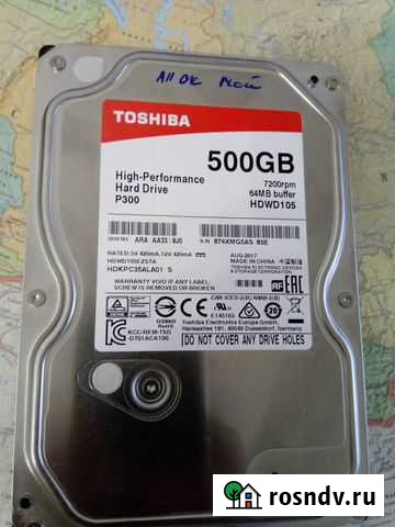HDD 500gb 1tb в отличном состоянии Таганрог - изображение 1