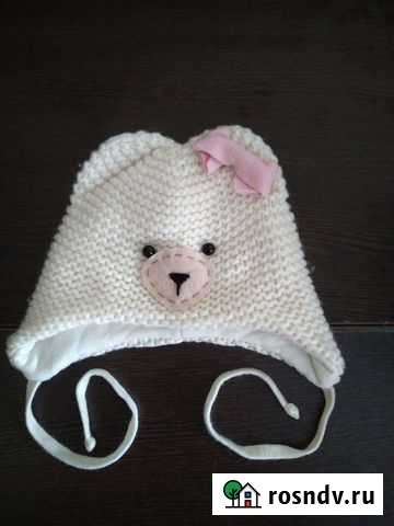 Шапка Серов - изображение 1