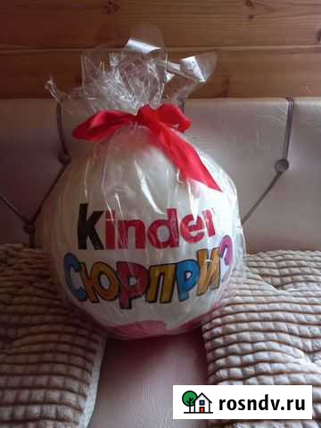 Большой киндер сюрприз Улан-Удэ - изображение 1