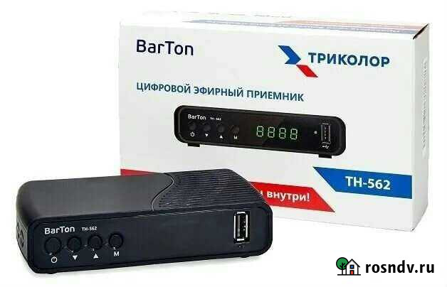 Приставка для телевизора Мурманск - изображение 1