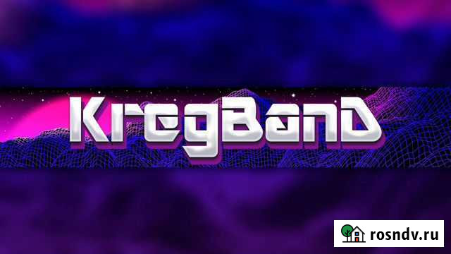 Услуги PS/Photoshop Барнаул - изображение 1