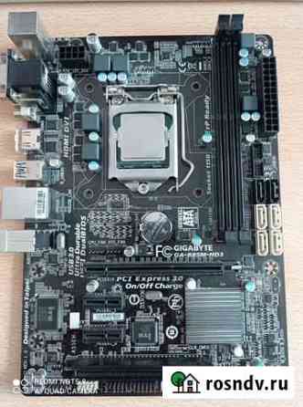 Комплект 1150 +i3-4330 3.5Ghz Омск
