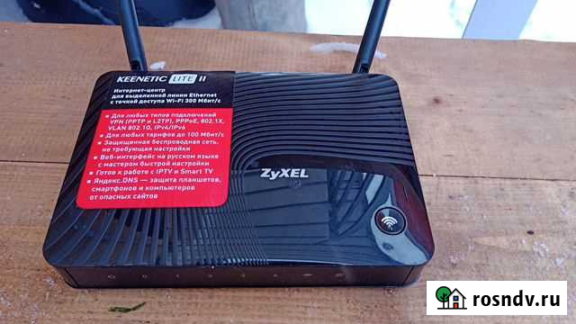 Роутер Keenetic Lite II Сергиев Посад - изображение 1
