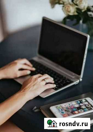 Работа для подростков от 14, менеджер в WhatsApp Артем - изображение 1