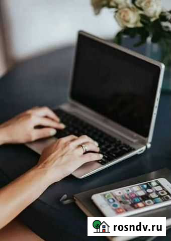 Работа для подростков от 14, менеджер в WhatsApp Артем - изображение 1