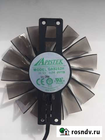 Продам комплект вентиляторов на видеокарты Palit Кемерово - изображение 1