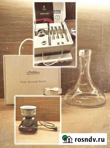 MattPear ReadyS с дополнениями Сочи - изображение 1