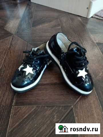 Стильные, в идеале Майкоп - изображение 1