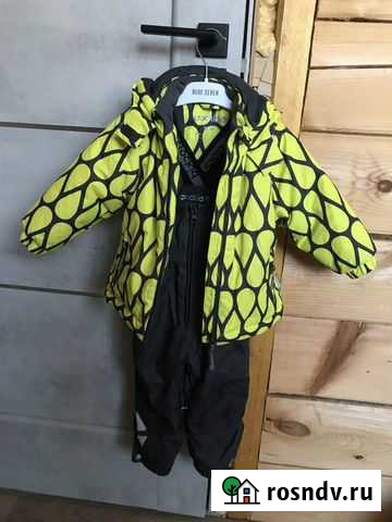 Зимний костюм Иркутск - изображение 1