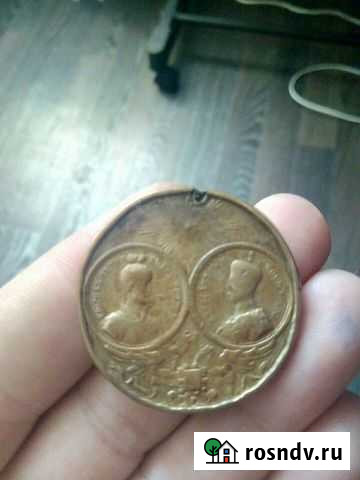 Медаль Брянск - изображение 1