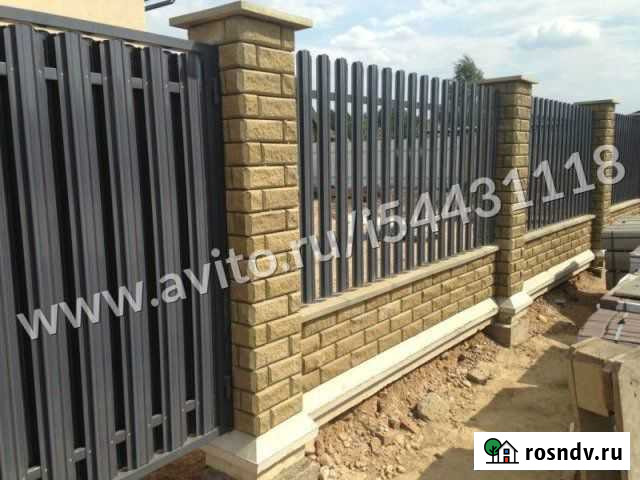 Штакетник металлический GL 0,45 RAL 8012 Армавир - изображение 1