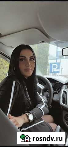 Обучение.Массаж.Чистки лица.Воск.Шугаринг Грозный - изображение 1