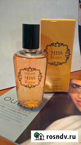 Спрей для тела Вологда - изображение 1