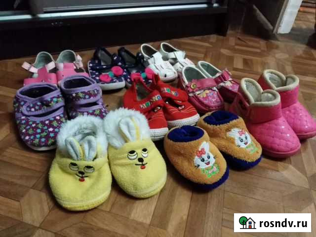 Обувь Ульяновск - изображение 1