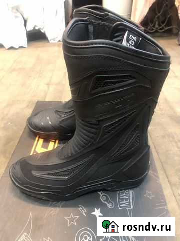 Мотоботы MCP Калуга - изображение 1