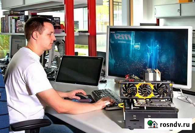 Ремонт компьютеров в Новоалтайске Новоалтайск - изображение 1