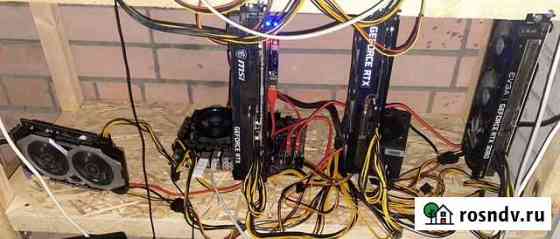 Rtx 3080 Ярославль